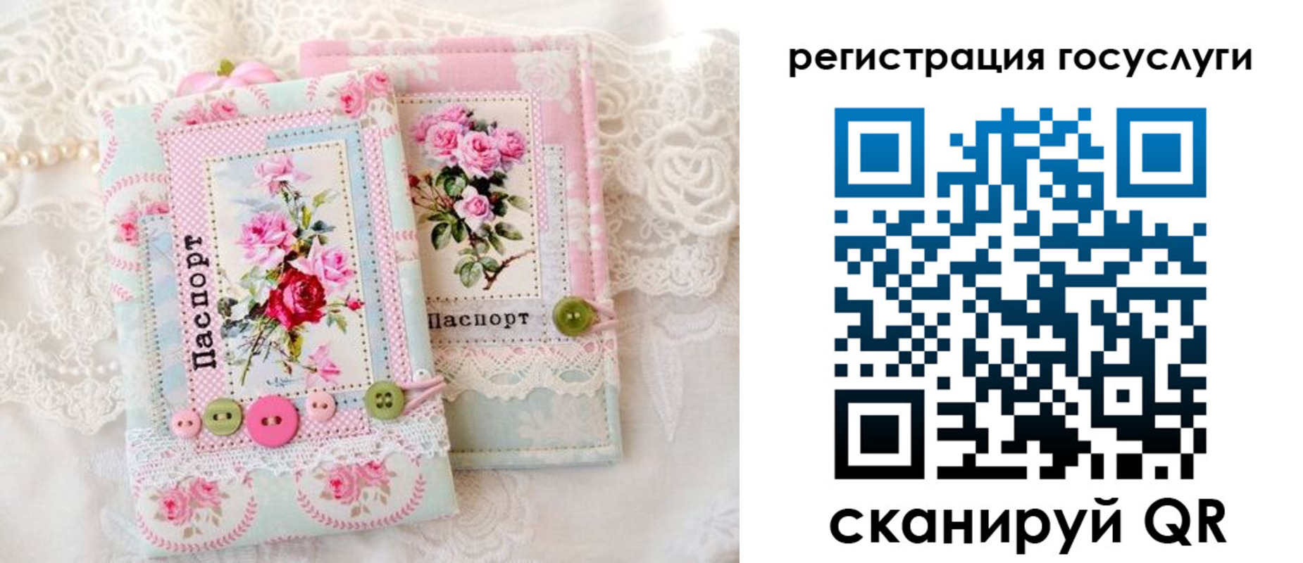 пропишу в квартире в Лобне